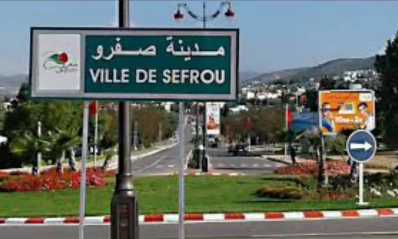 صفرو بين وعود المنتخبين والواقع المُر.. إلى متى يستمر التهميش؟