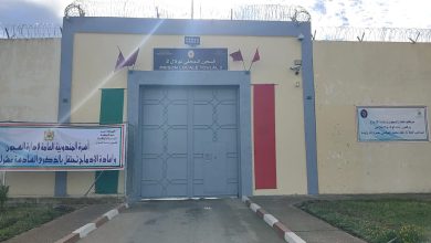 مؤسسة محمد السادس تحتفل باليوم العالمي للمرأة بحفل إفطار في سجن تولال 2