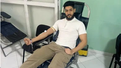 التبرع بالدم