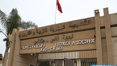 مؤسسات عليا توجه تلاميذ البكالوريا في ملتقى فاس