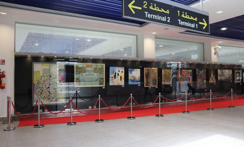 الدار البيضاء.. المكتب الوطني للمطارات يحتفي بالإبداع الفني لموظفي مديرية الأمن الوطني