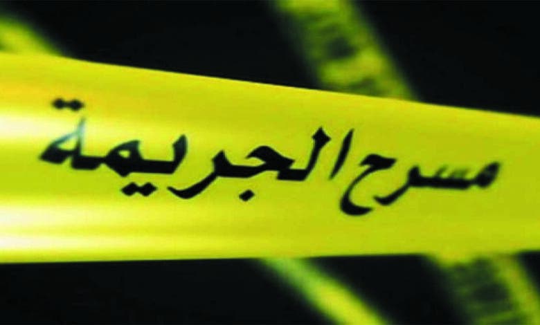 مسرح الجريمة - صورة تعبيرية