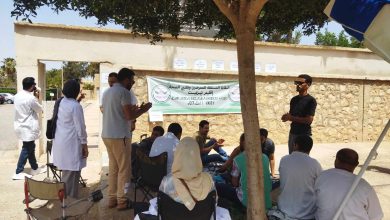 تيزنيت.. الأطر التمريضية وتقنيو الصحة يدخلون في اعتصام إنذاري احتجاجاً على تردي الأوضاع وغياب الحوار