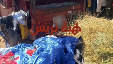 آلة الدراس “كوكوط” تنهي حياة رجل ستيني نواحي البروج