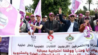 المتصرفون التربويون يتشبتون بمقاطعة جمعيات دعم مدرسة النجاح