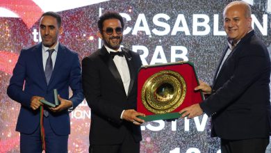 انطلاق الدورة السادسة لمهرجان الدار البيضاء للفيلم العربي وتكريم أحمد حلمي ويونس ميكري