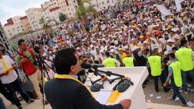 الحركة الشعبية