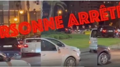 طنجة
