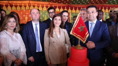 فرنسا.. تدشين القنصلية العامة الجديدة للمغرب بمونت لاجولي