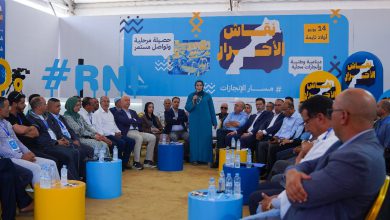 قياديون تجمعيون يؤطرون “نقاش الأحرار” مع منتخبي وساكنة جهة سوس ‏ماسة