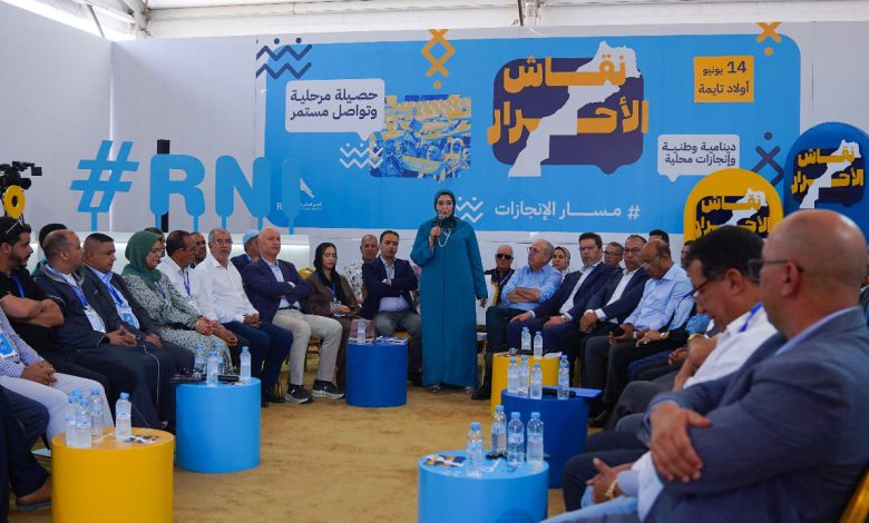 قياديون تجمعيون يؤطرون “نقاش الأحرار” مع منتخبي وساكنة جهة سوس ‏ماسة