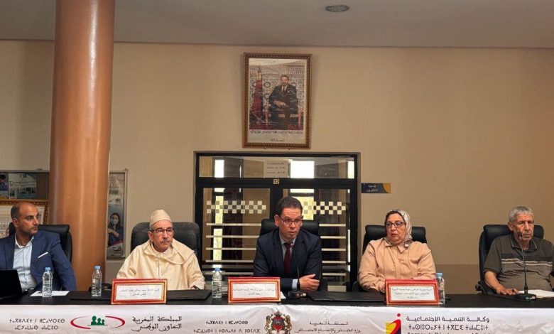 وجدة .. ندوة تسلط الضوء على إذكاء الوعي المجتمعي بالإعاقة