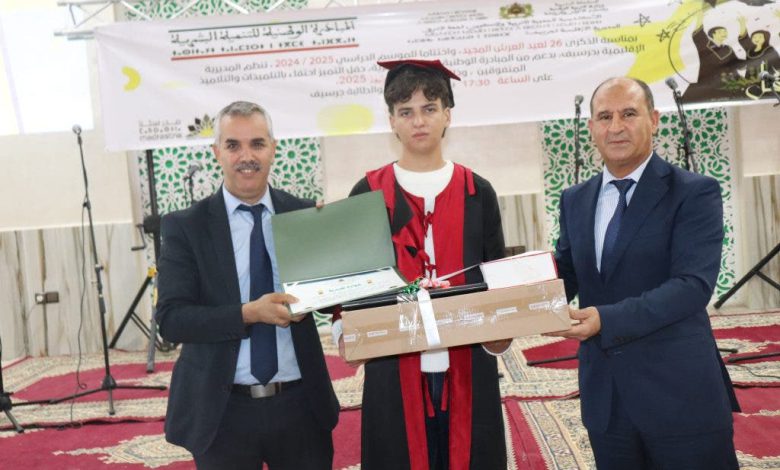 مديرية جرسيف.. تبصم على نجاح حفل التميز لفائدة التلاميذ المتفوقين(صور)