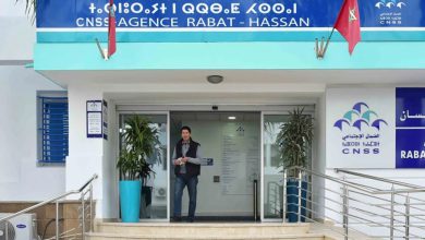تحديث جديد في بوابة MACNSS.. بالإمكان تسجيل الدخول بإستخدام رمز التحقق المؤقت (OTP)
