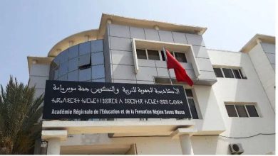 أكادير.. شكايات تتهم مسؤولا تربويا بتجاوزات تمس نزاهة الامتحانات