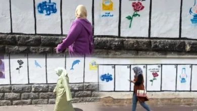 الانتخابات والإعلانات على أسوار المؤسسات التعليمية.. للقصة بقية