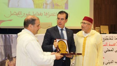 الحسيمة تختتم مهرجانها القرآني الأول بتكريم حفظة كتاب الله