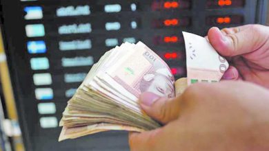 بنك المغرب: الدرهم يرتفع بنسبة 1,4 % مقابل الدولار