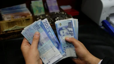 تراجع الديون المتعثرة للبنوك المغربية إلى 97,4 مليار درهم في 2024