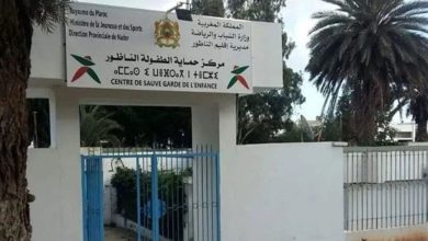 حادث صراخ طفل في مركز حماية الطفولة بالناظور تثير القلق