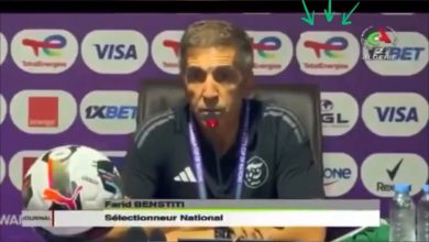 فضيحة التلفزيون الجزائري.. يحجب لوغو الخطوط الملكية المغربية خلال كأس أمم إفريقيا للسيدات