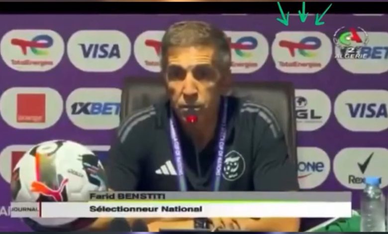 فضيحة التلفزيون الجزائري.. يحجب لوغو الخطوط الملكية المغربية خلال كأس أمم إفريقيا للسيدات