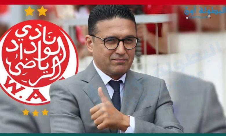 محمد طلال يفاجئ الوداديين بإعلان استقالته من المكتب المديري