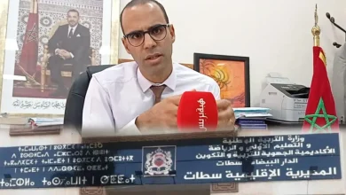 مديرية التعليم بسطات تكشف عن نتائج الامتحانات الاستدراكية
