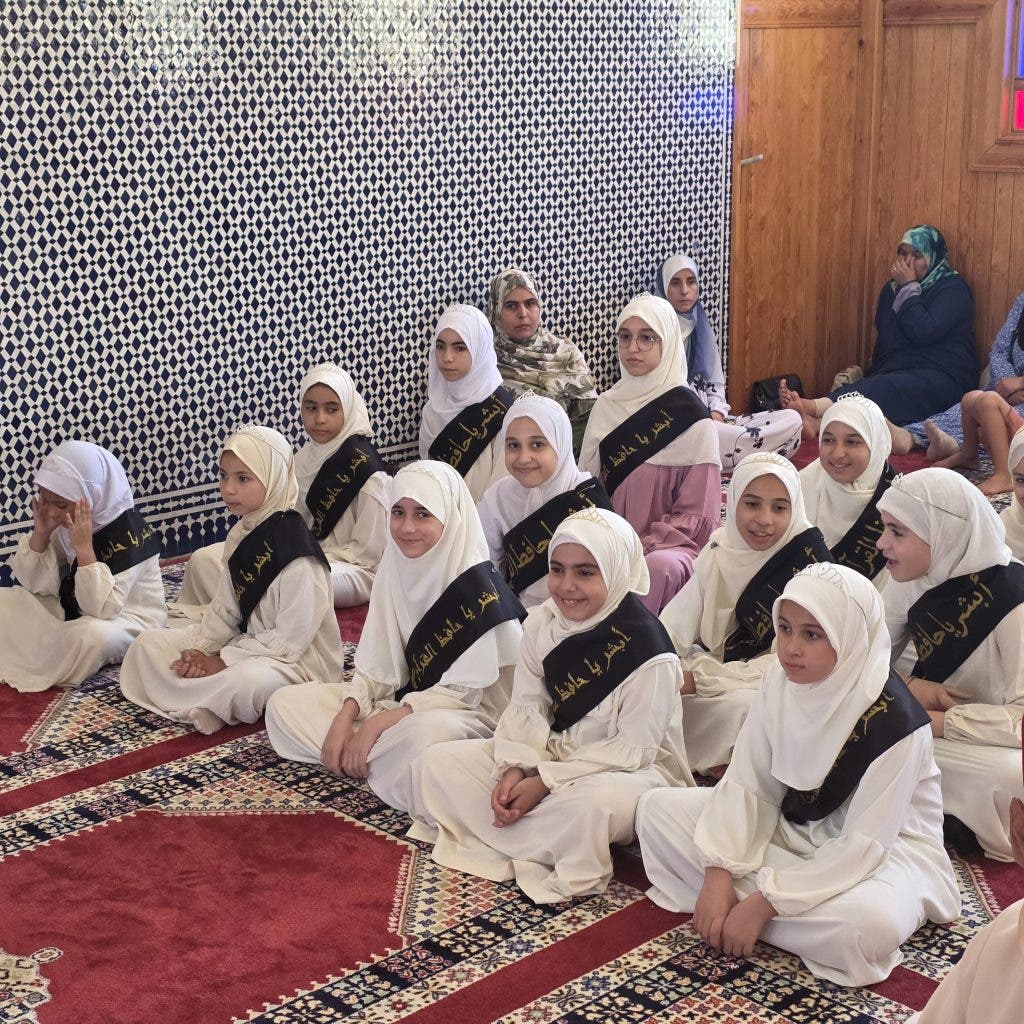 جرسيف تحتفي باختتام الدورة الصيفية لتحفيظ القرآن الكريم في أجواء إيمانية