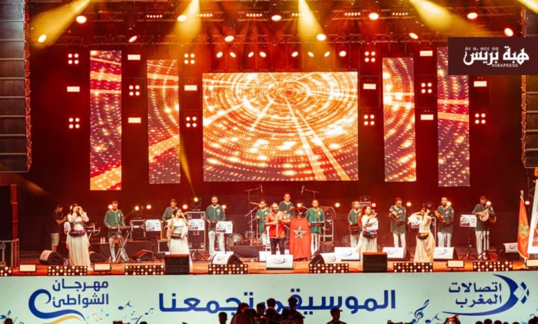 مهرجان الشواطئ لاتصالات المغرب يحطم أرقاما قياسية في عدد الحضور