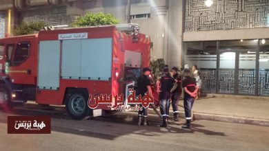 طنجة.. خلل كهربائي يتسبب في حريق داخل شقة سكنية(صورة)