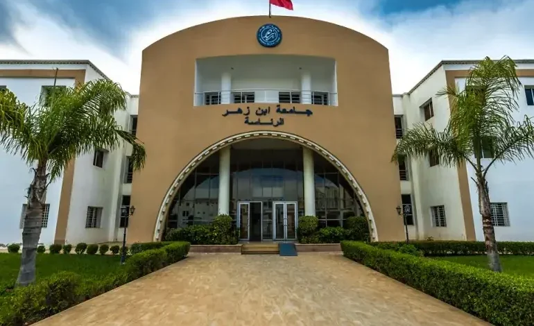 أكادير.. تحقيقات وزارية غير مسبوقة في جامعة ابن زهر بسبب ملفات " خطيرة"