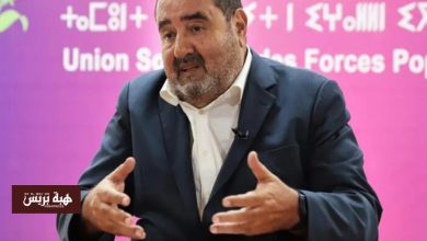 ادريس لشكر يوضح: لا صلة قرابة تجمعني بابتسام لشكر