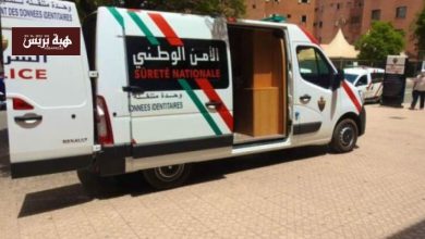 الحسيمة.. إطلاق حملة لإنجاز وتجديد البطاقة الوطنية