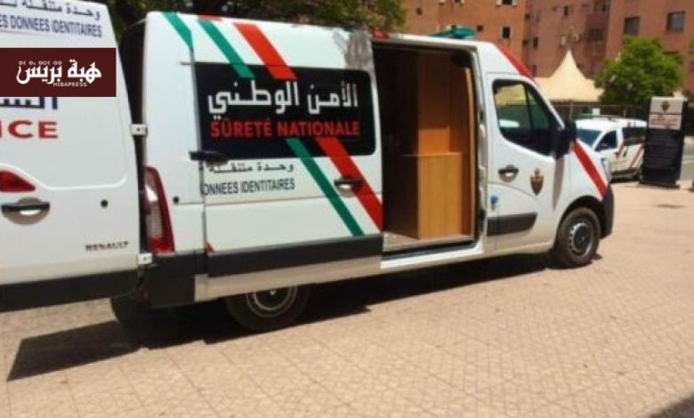 الحسيمة.. إطلاق حملة لإنجاز وتجديد البطاقة الوطنية