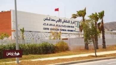 الحسيمة.. وفاة طفل تفضح هشاشة المنظومة الصحية بالإقليم