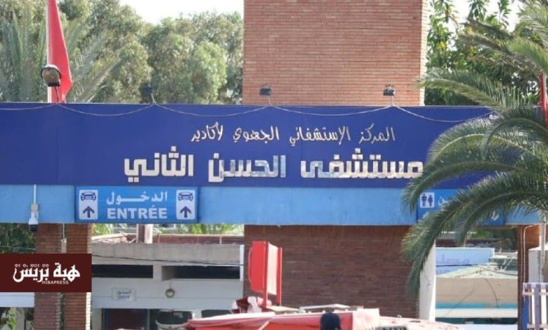 المديرية الجهوية للصحة تفتح تحقيقًا حول صور متداولة من مستعجلات مستشفى أكادير