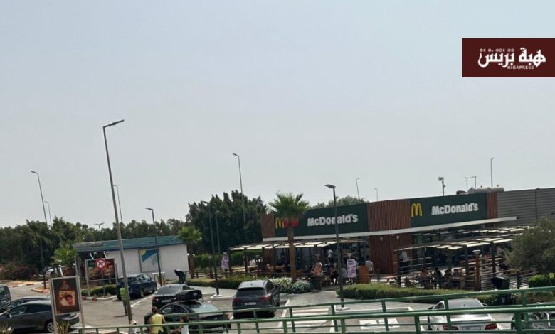 برشيد.. المتشردون و أصحاب “الجيليات الصفراء” يحتلون باركينغ ماكدونالدز و يثيرون استياء الزبناء