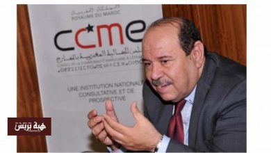 بعد 17 سنة من تأسيسه.. مجلس الجالية بين الجمود ورهانات الإصلاح