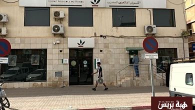 تارودانت.. احتقان شديد بالقرض الفلاحي بأولاد التايمة بسبب تردي الخدمات