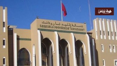 تارودانت.. الداخلية تمنح مهلة لمسؤول ترابي لتبرئة نفسه في ملف الفايق