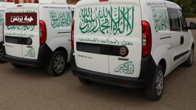 تطوان تحت وقع فاجعة مأساوية بعد إقدام أب على الانتحار وترك زوجته الحامل