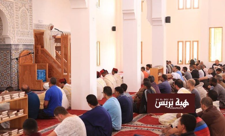 خطبة الجمعة في المغرب هذا اليوم.. حقوق المرأة في الإسلام