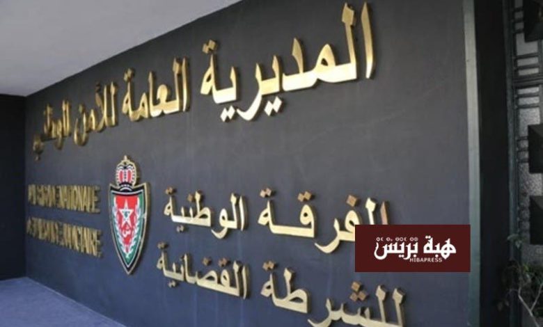 مستجدات ملف “الفايق”.. استدعاء مسؤول ترابي من عمالة تارودانت للتحقيق