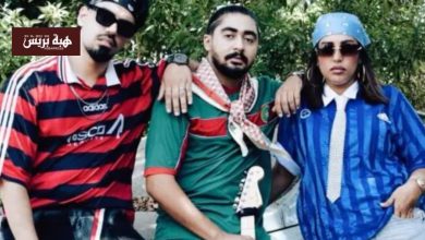 رجاء وعمر بلمير يعلنان موعد طرح أغنية “الرجلة” – صورة 