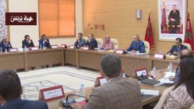 العيون تحتضن اجتماع تقديم نتائج المخطط الجهوي للساحل