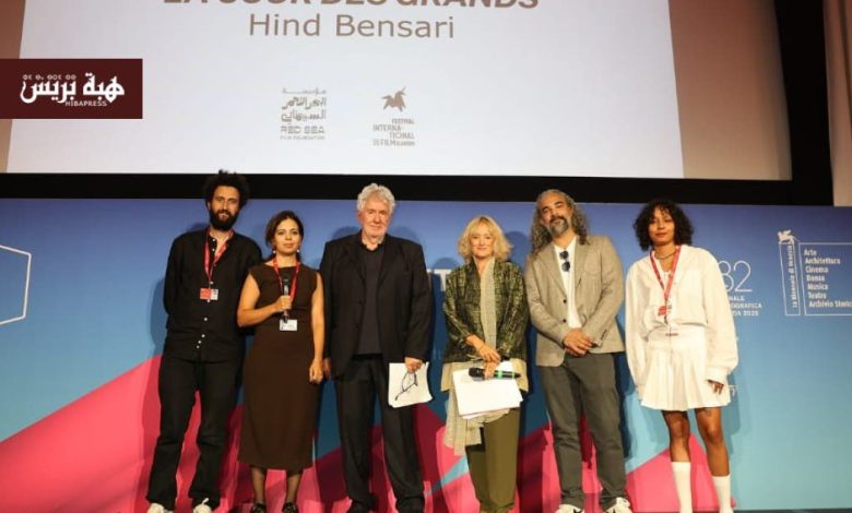 المخرجة المغربية هند بنصاري تتوج بجائزتين بفيلمها الوثائقي في مهرجان البندقية