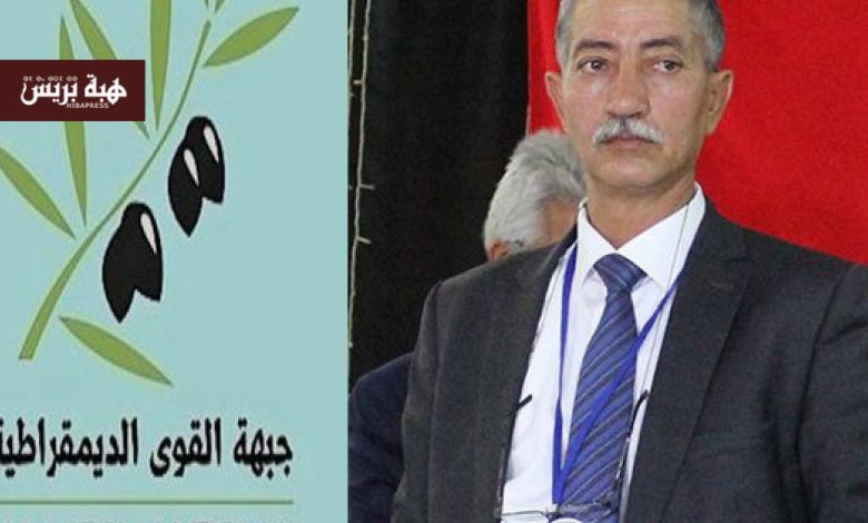 بقيادة مصطفى لمفرك.. جبهة القوى تواصل تعزيز الديمقراطية التشاركية