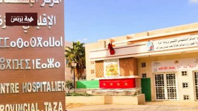 تازة.. مستشفى ابن باجة يعزز موارده بأطباء ومعدات جديدة لتحسين الخدمات الصحية
