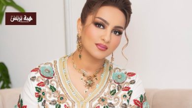 زينة الداودية تستعد لحفل استثنائي بالدار البيضاء